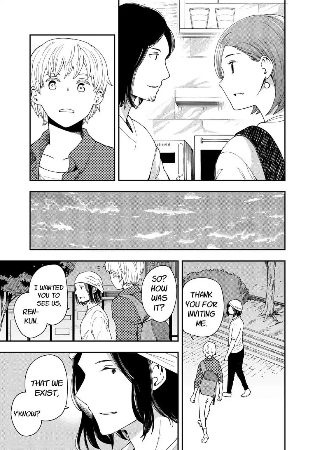 Hina Change - Chapter 17