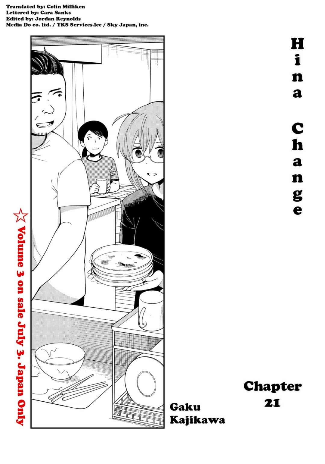 Hina Change - Chapter 21