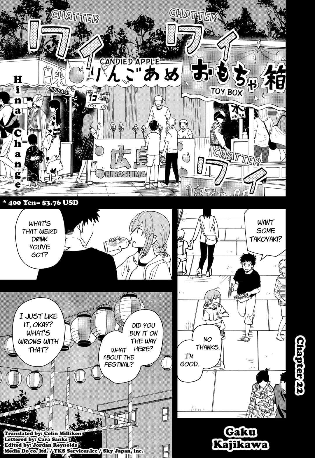 Hina Change - Chapter 22