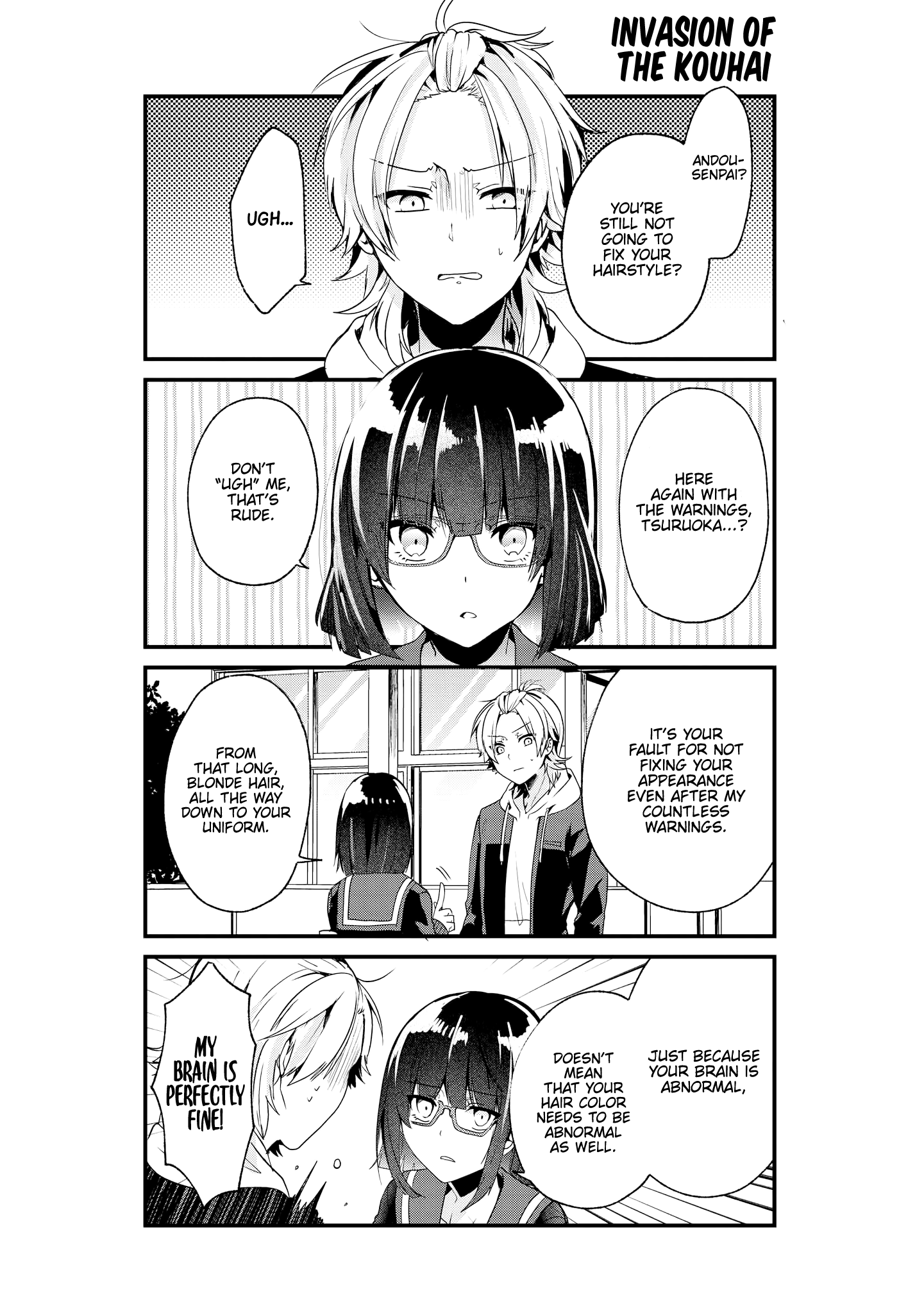 Just Flirting With A Cute, Annoying Kouhai - Vol.1 Chapter 5: Andou-Senpai, Morals In Disorder