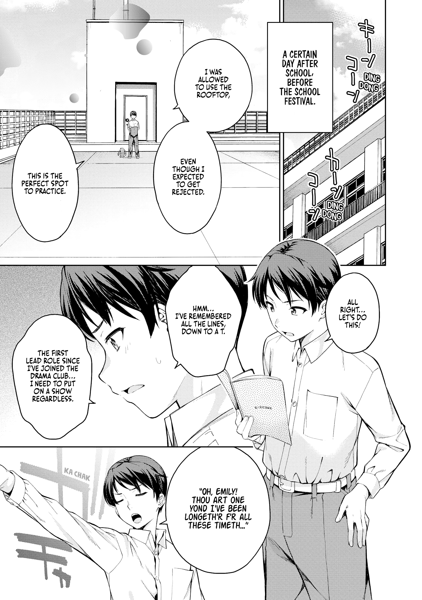 Just Flirting With A Cute, Annoying Kouhai - Vol.1 Chapter 6: Afterschool Personal Lesson