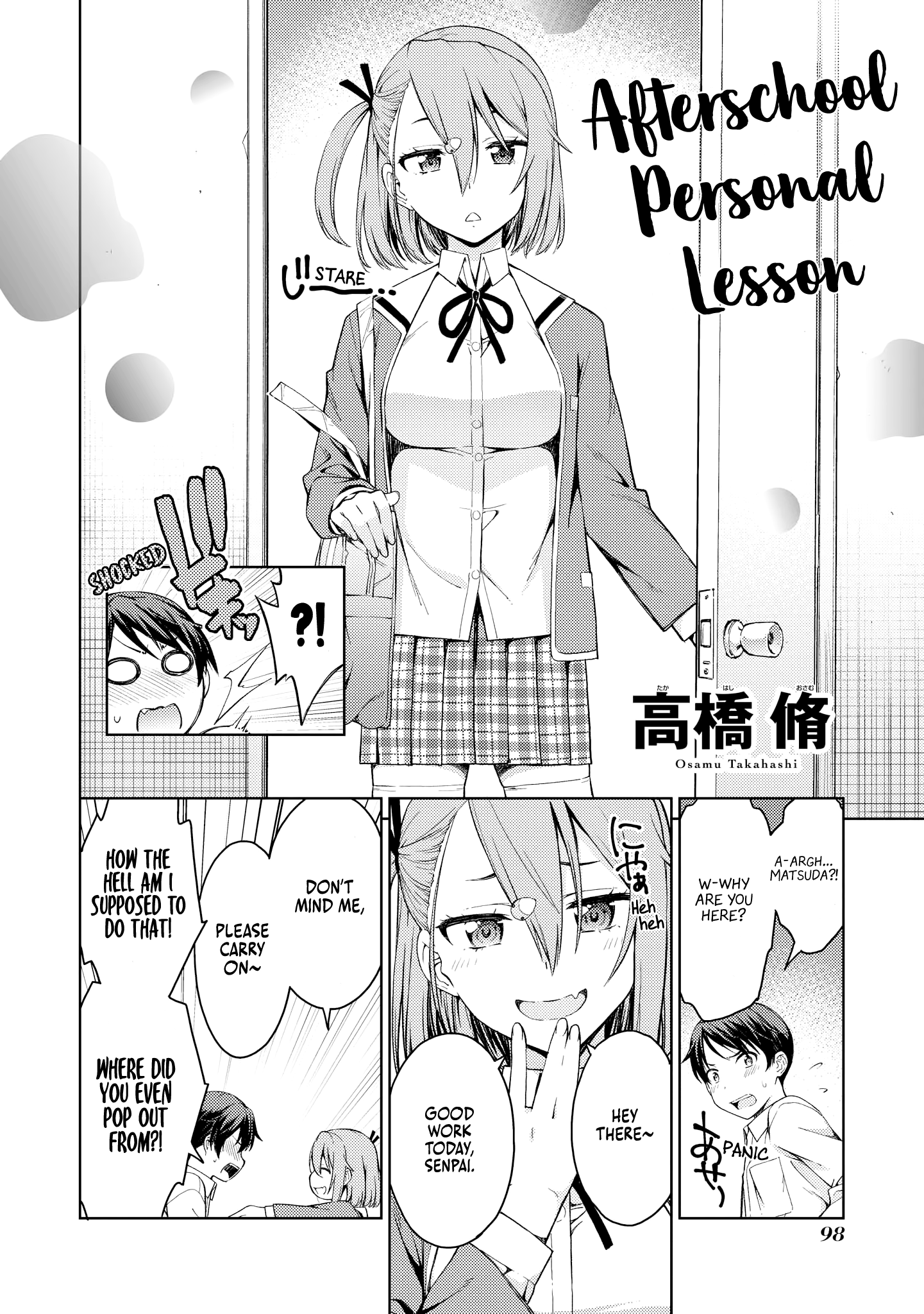 Just Flirting With A Cute, Annoying Kouhai - Vol.1 Chapter 6: Afterschool Personal Lesson