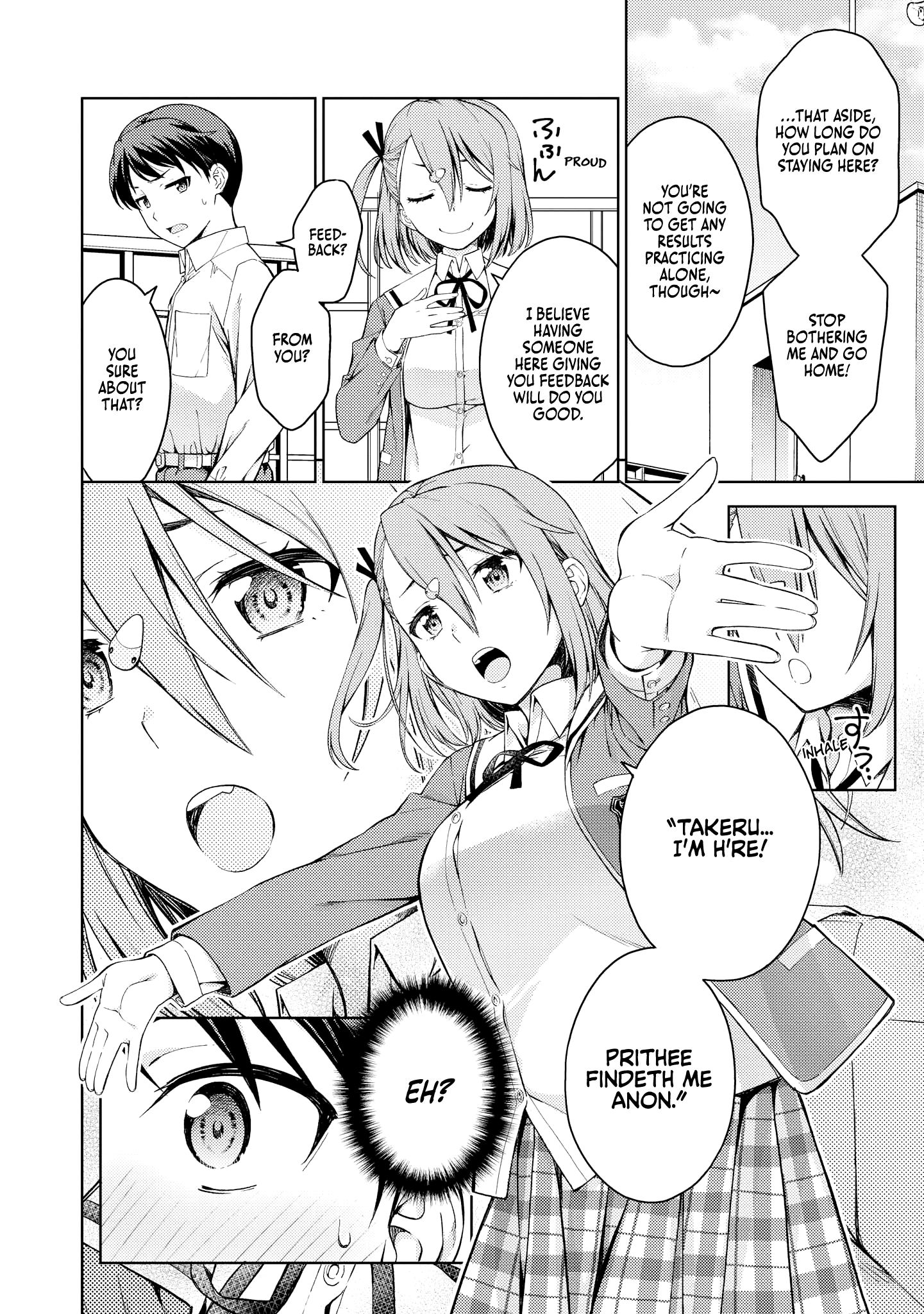 Just Flirting With A Cute, Annoying Kouhai - Vol.1 Chapter 6: Afterschool Personal Lesson