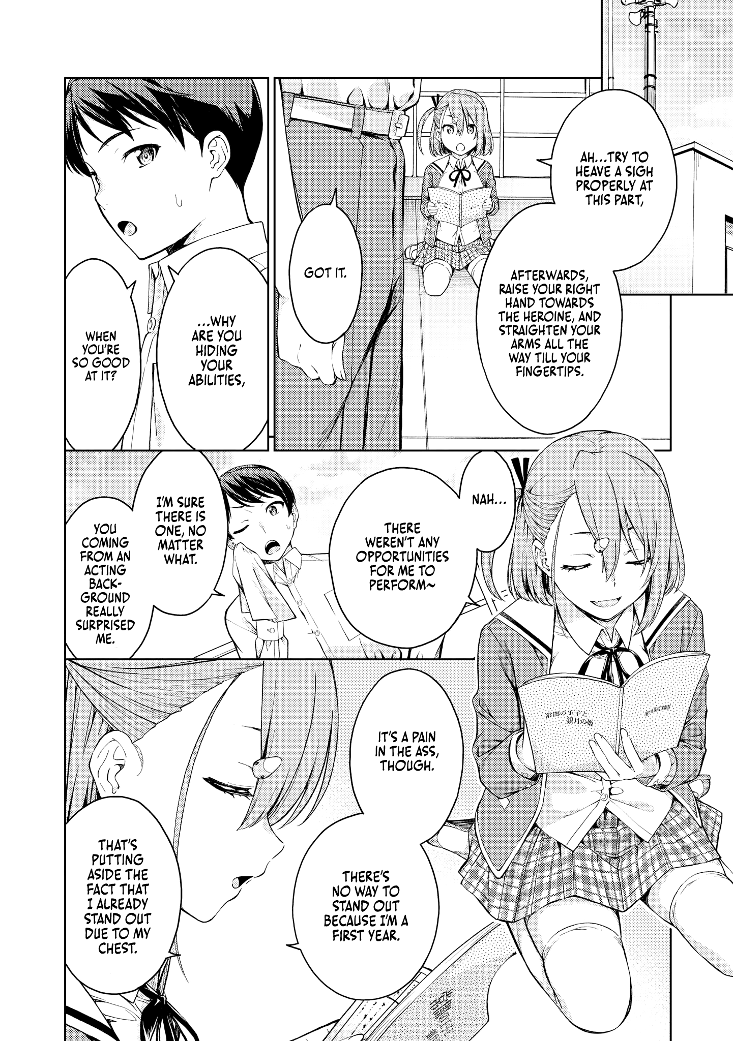 Just Flirting With A Cute, Annoying Kouhai - Vol.1 Chapter 6: Afterschool Personal Lesson