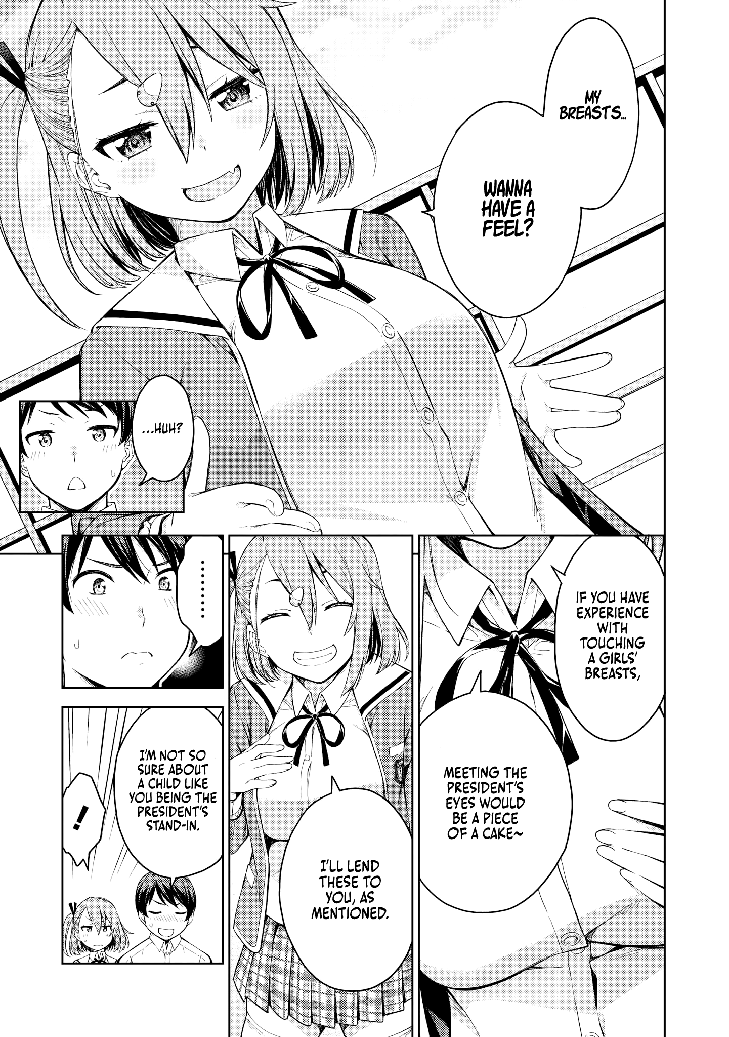 Just Flirting With A Cute, Annoying Kouhai - Vol.1 Chapter 6: Afterschool Personal Lesson