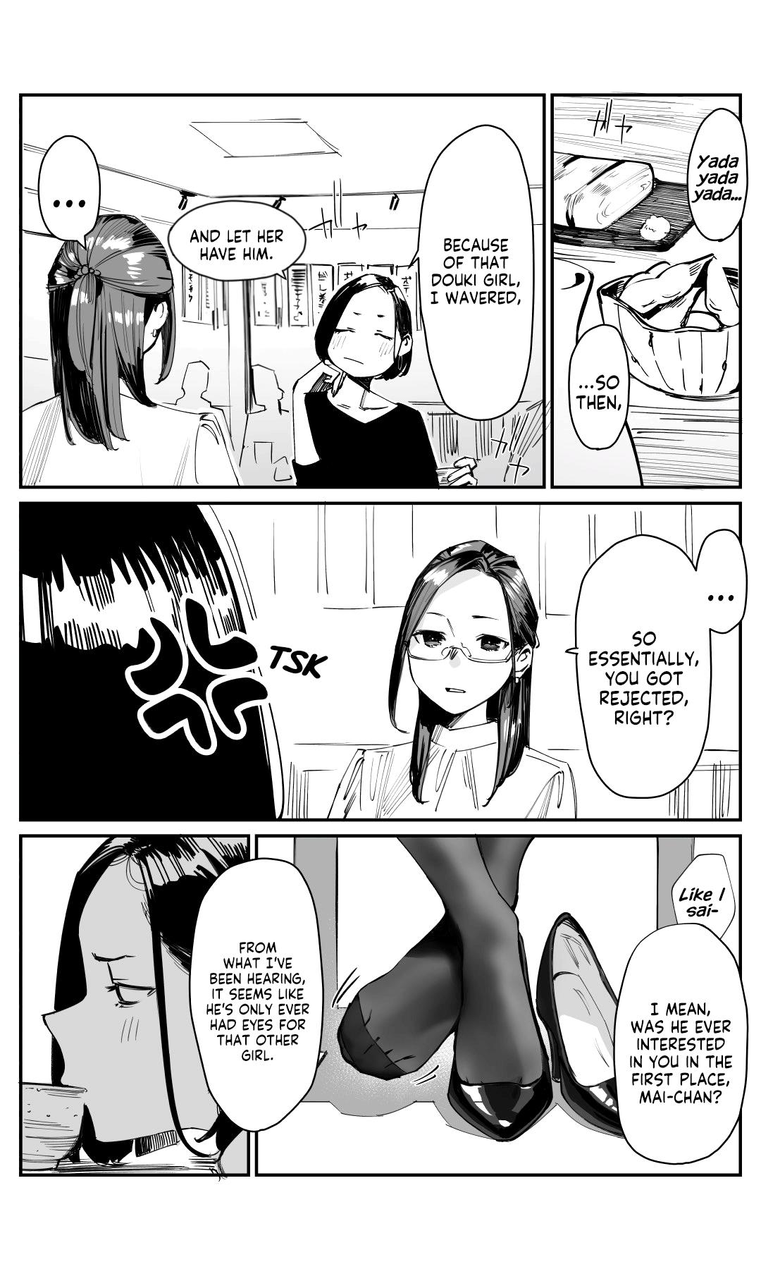 Senpai Is Mine - Chapter 225: Do Your Best, Mai-Chan