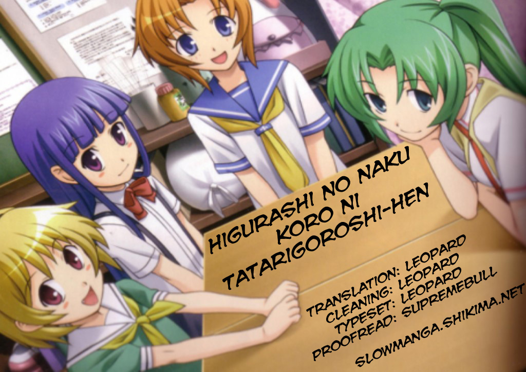 Higurashi No Naku Koro Ni - Tatarigoroshi-Hen - Vol.2 Chapter 13