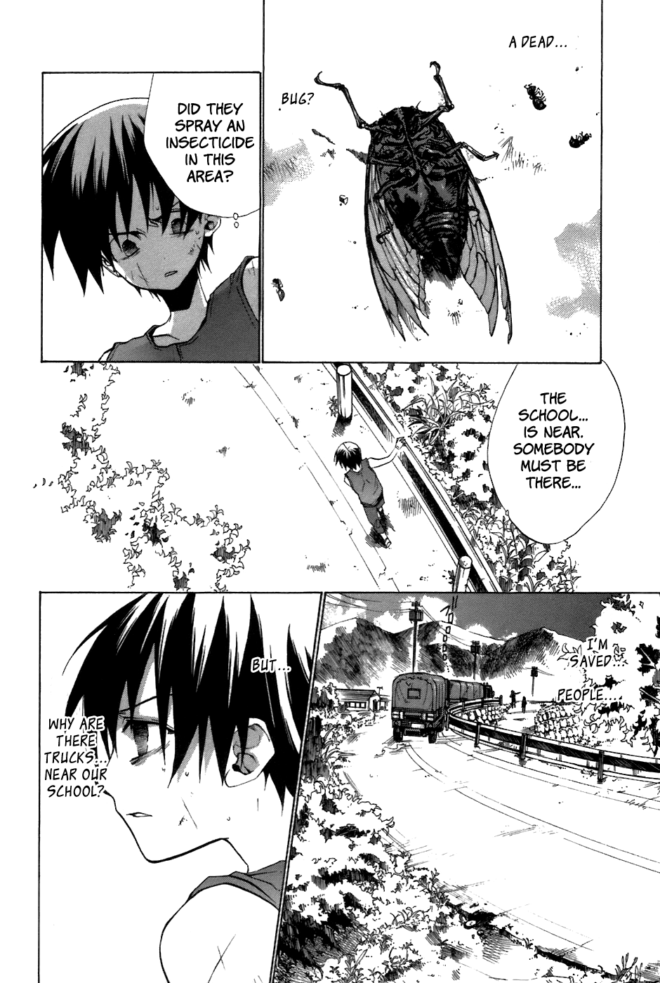 Higurashi No Naku Koro Ni - Tatarigoroshi-Hen - Vol.2 Chapter 13