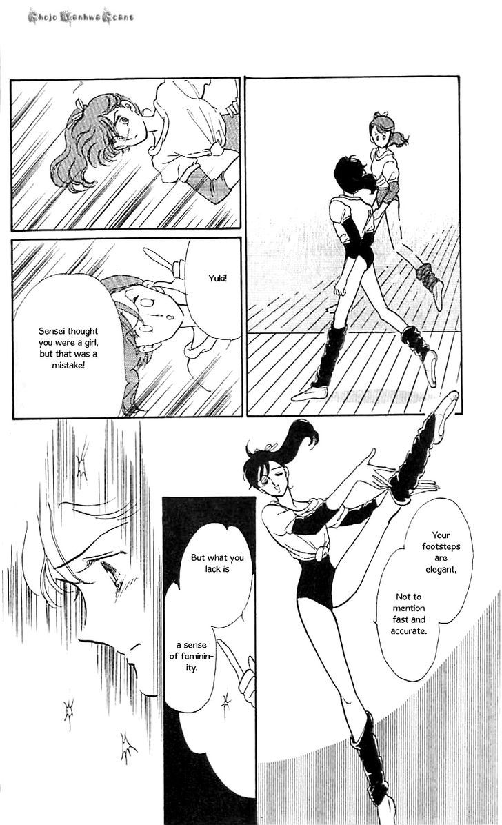 Mo Hitori No Marionette - Vol.8 Chapter 47.1 : Beautiful Ballet Dancer