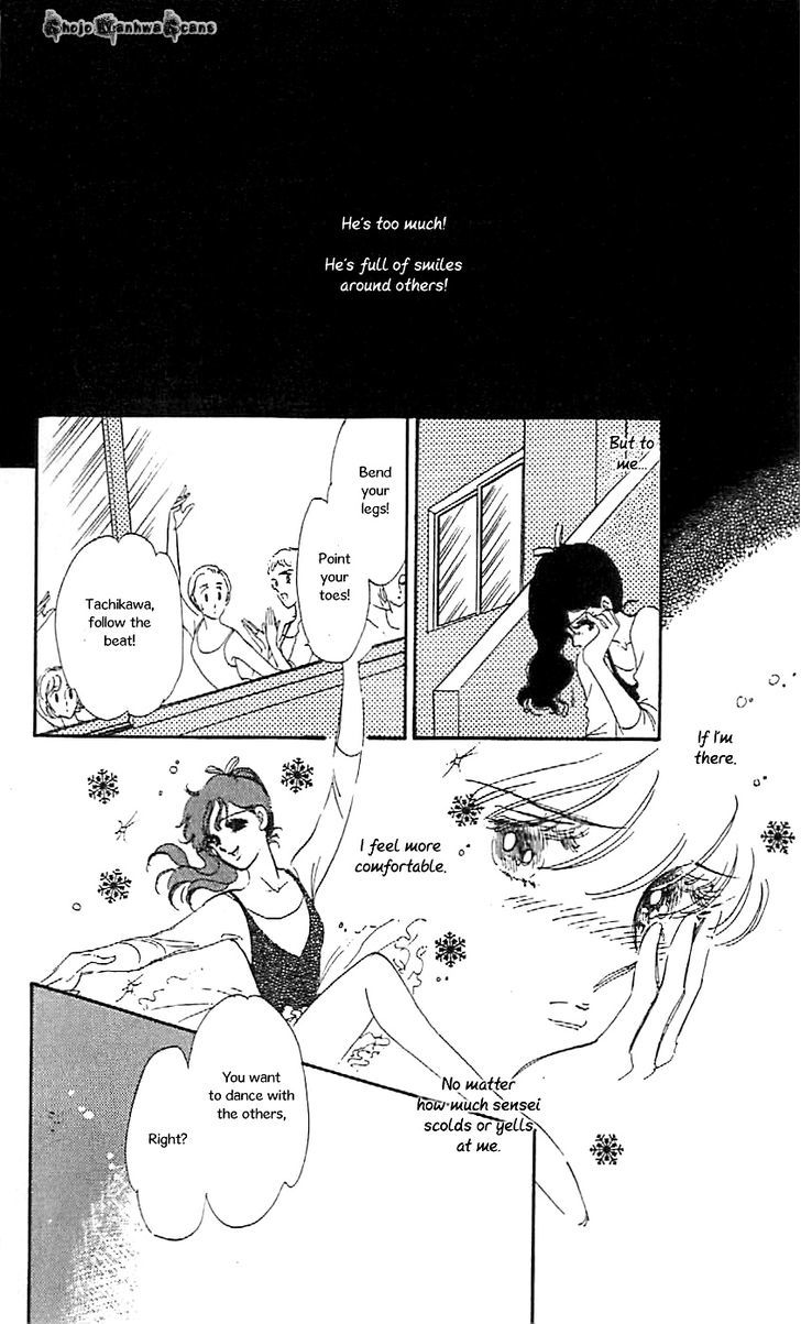 Mo Hitori No Marionette - Vol.8 Chapter 47.1 : Beautiful Ballet Dancer