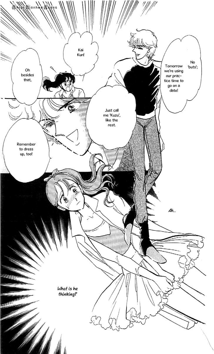 Mo Hitori No Marionette - Vol.8 Chapter 47.1 : Beautiful Ballet Dancer