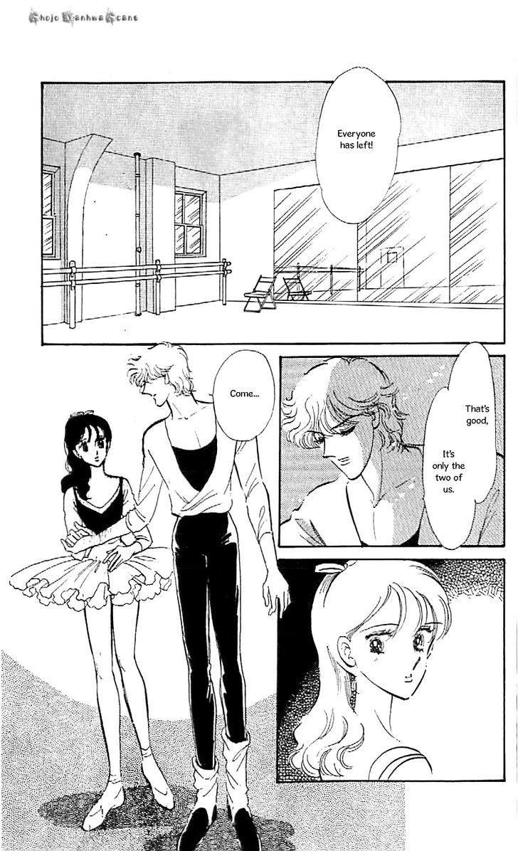 Mo Hitori No Marionette - Vol.8 Chapter 47.1 : Beautiful Ballet Dancer