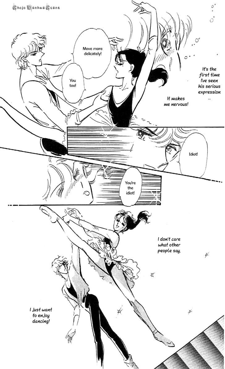 Mo Hitori No Marionette - Vol.8 Chapter 47.1 : Beautiful Ballet Dancer