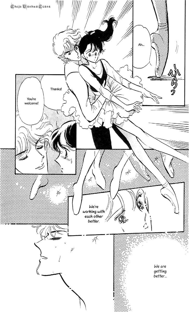 Mo Hitori No Marionette - Vol.8 Chapter 47.1 : Beautiful Ballet Dancer