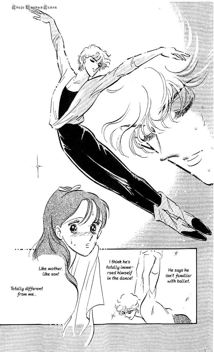 Mo Hitori No Marionette - Vol.8 Chapter 47.1 : Beautiful Ballet Dancer