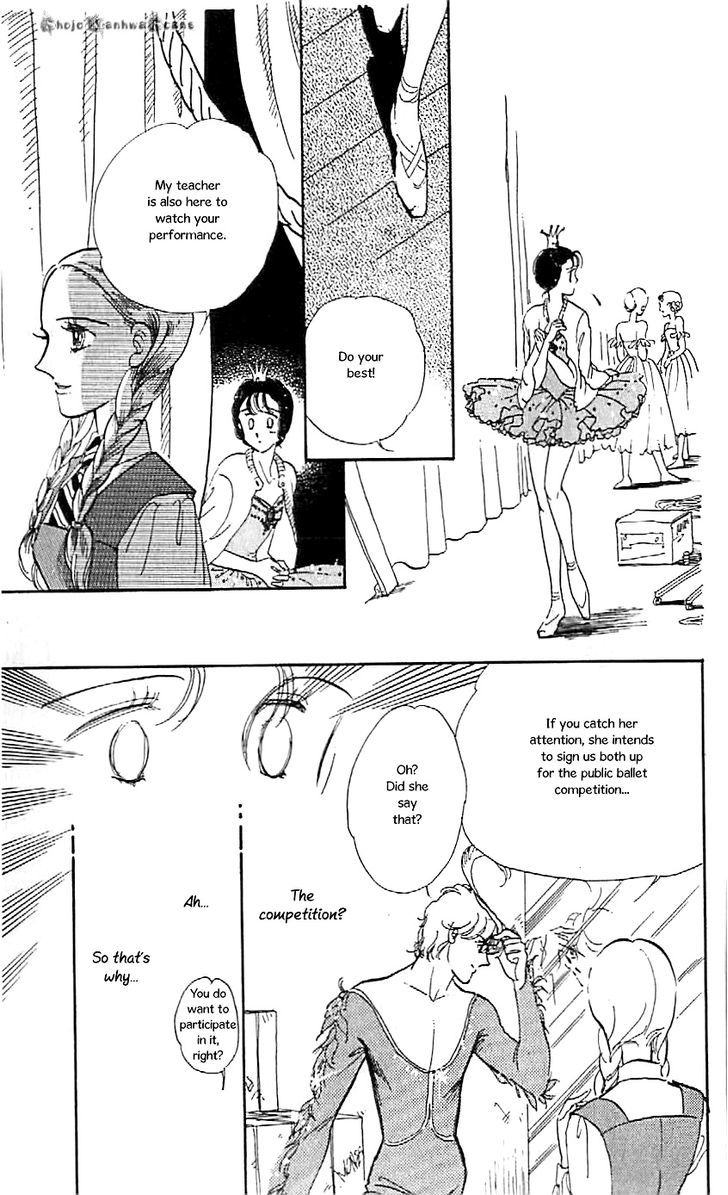 Mo Hitori No Marionette - Vol.8 Chapter 47.1 : Beautiful Ballet Dancer