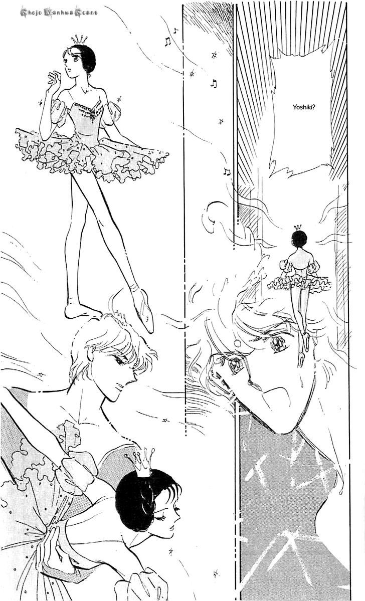 Mo Hitori No Marionette - Vol.8 Chapter 47.1 : Beautiful Ballet Dancer