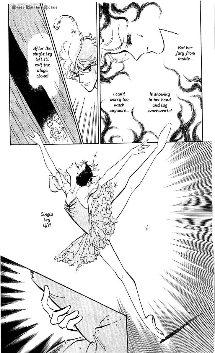 Mo Hitori No Marionette - Vol.8 Chapter 47.1 : Beautiful Ballet Dancer