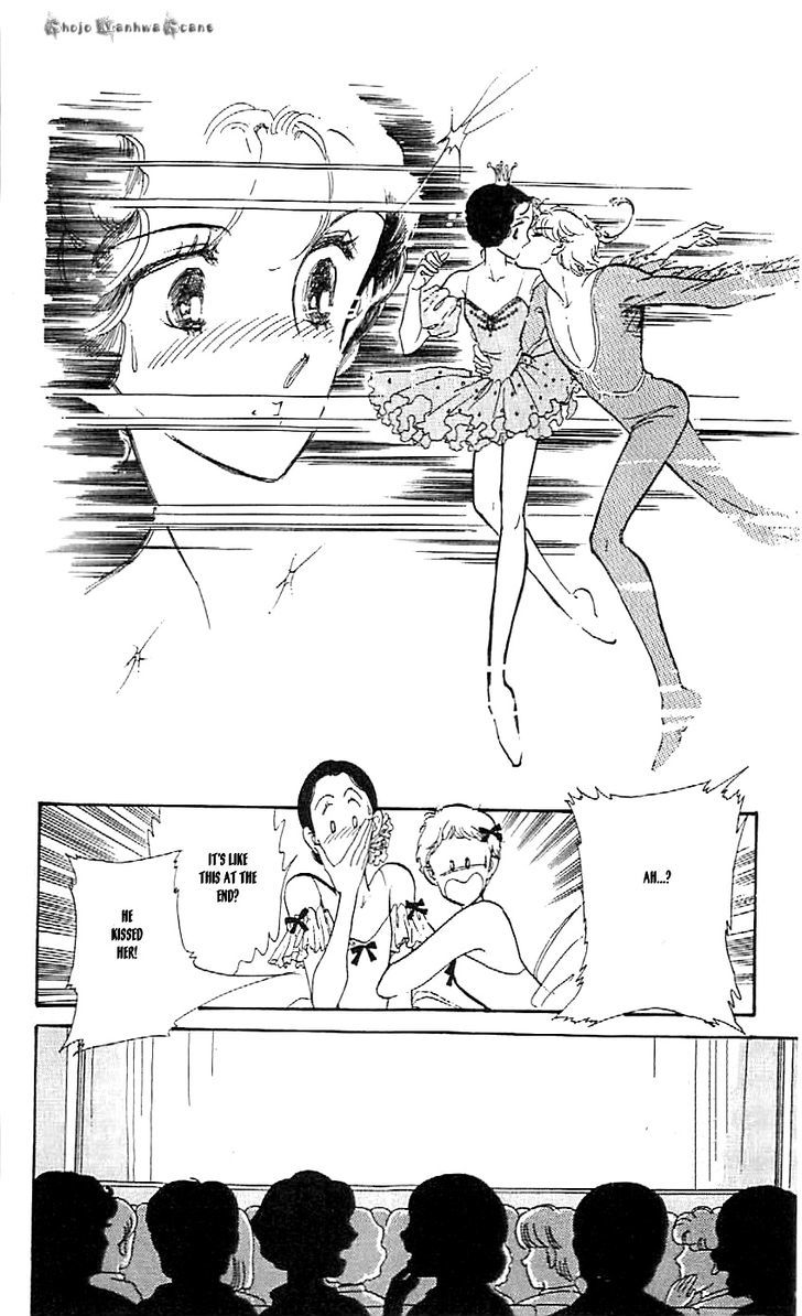 Mo Hitori No Marionette - Vol.8 Chapter 47.1 : Beautiful Ballet Dancer