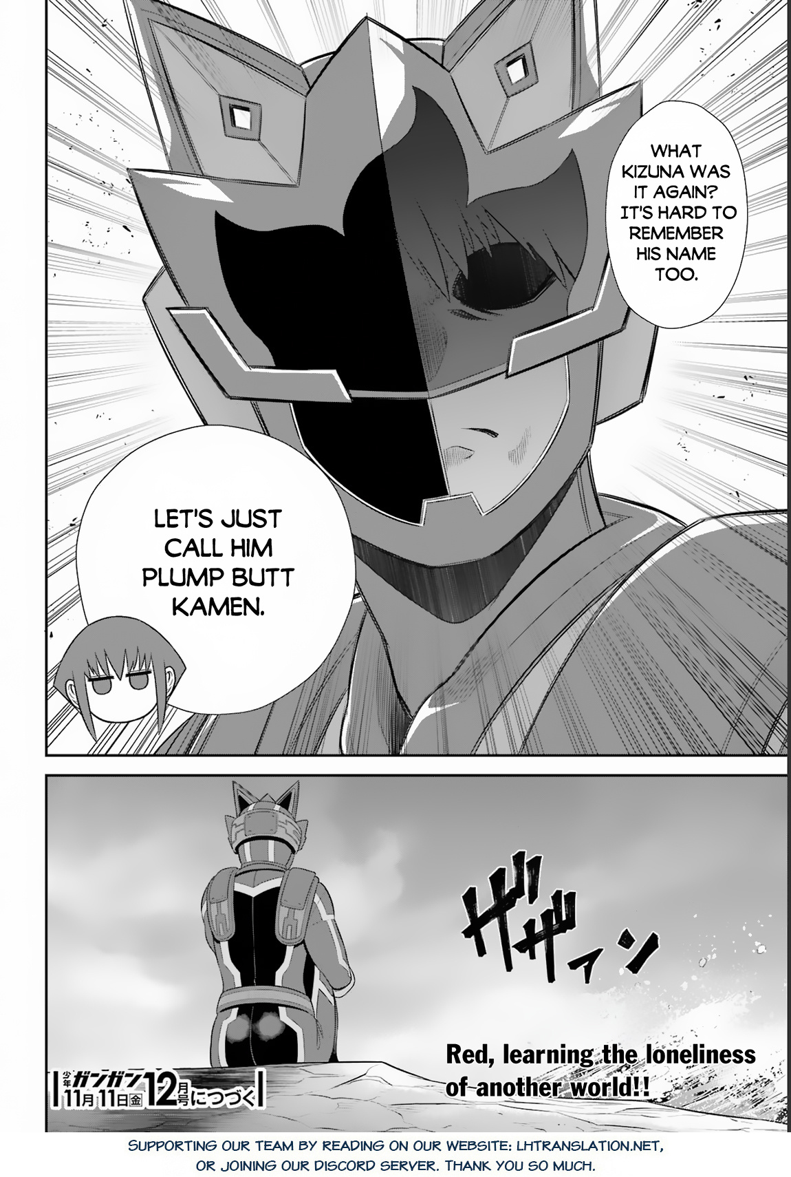 The Red Ranger Becomes An Adventurer In Another World - Chapter 22: The Red Ranger And Stella Orphanage