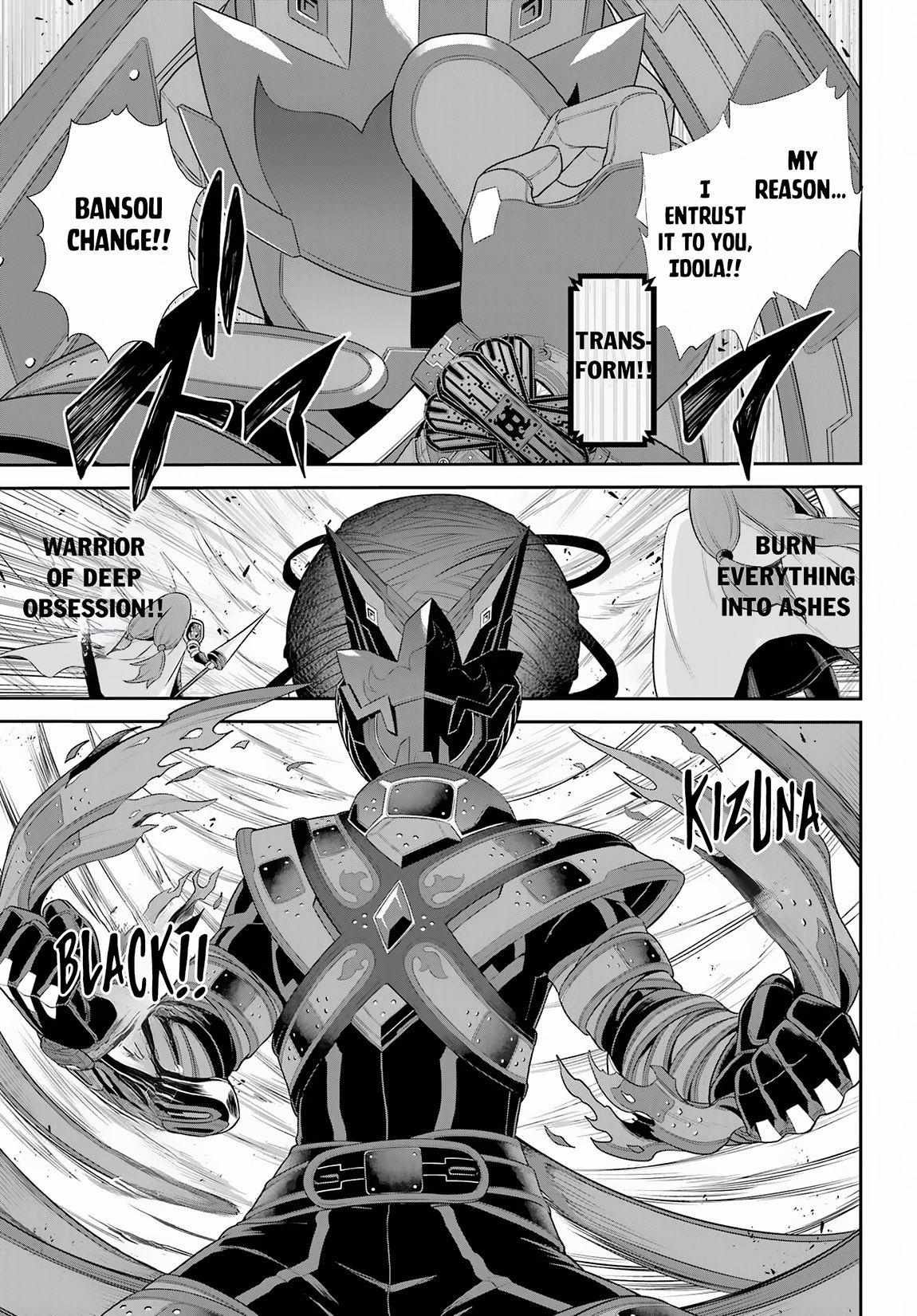 The Red Ranger Becomes An Adventurer In Another World - Chapter 25