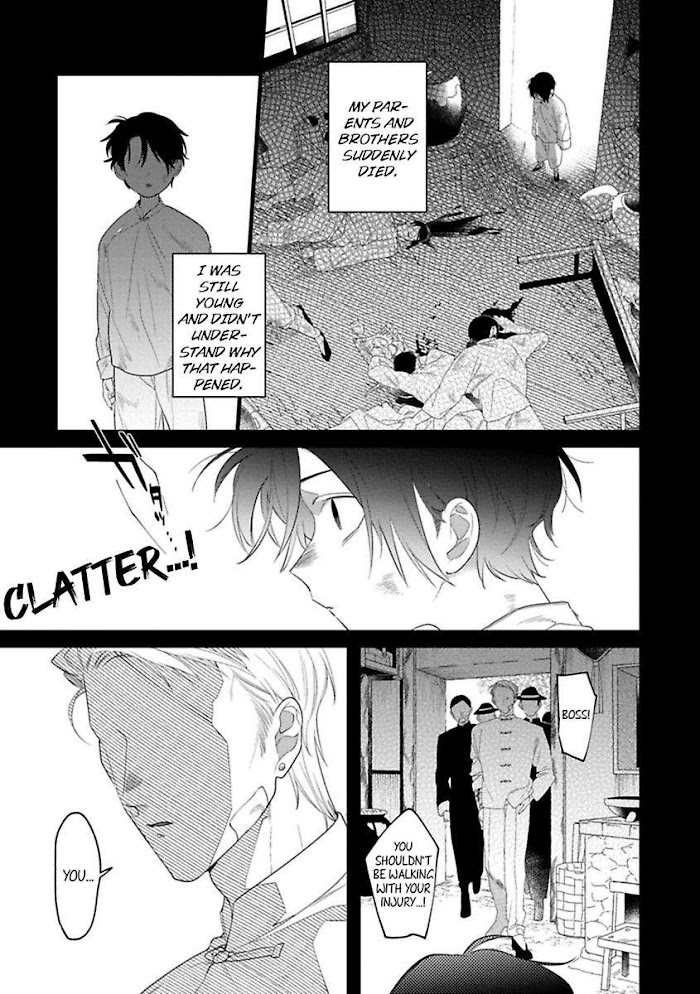 Mato No Hoshikuzu - Chapter 5