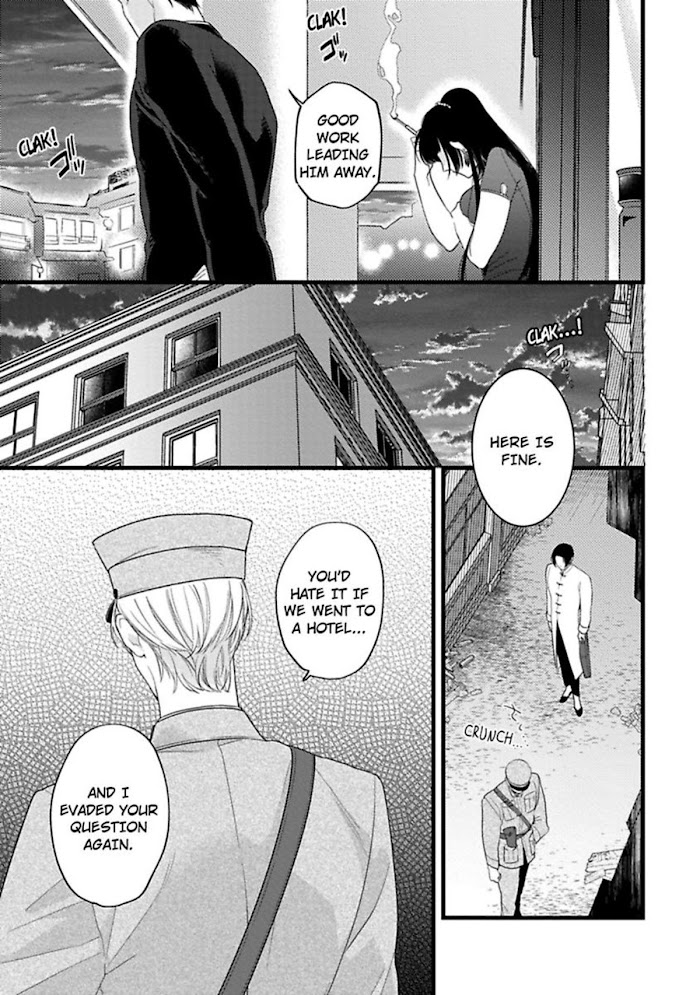 Mato No Hoshikuzu - Chapter 7