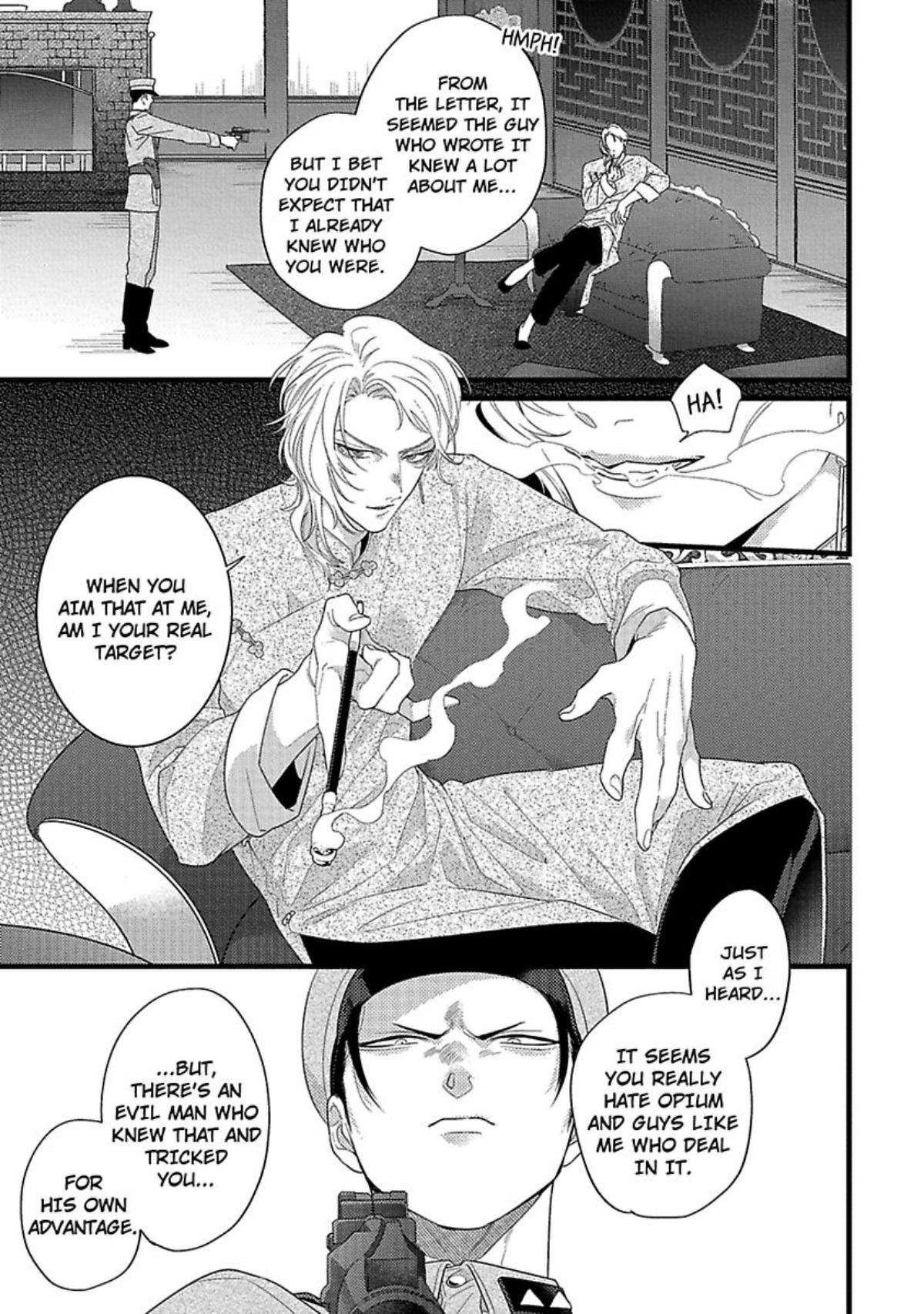 Mato No Hoshikuzu - Chapter 8