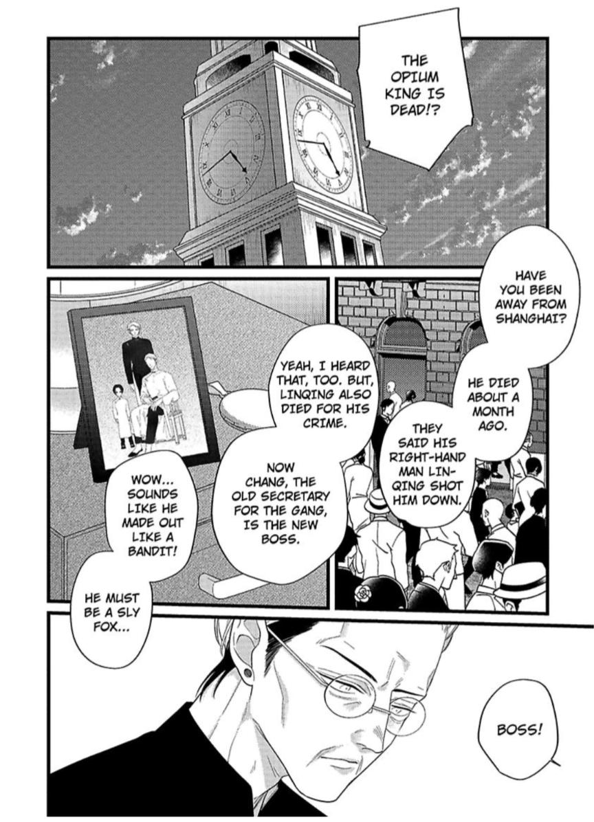 Mato No Hoshikuzu - Chapter 10