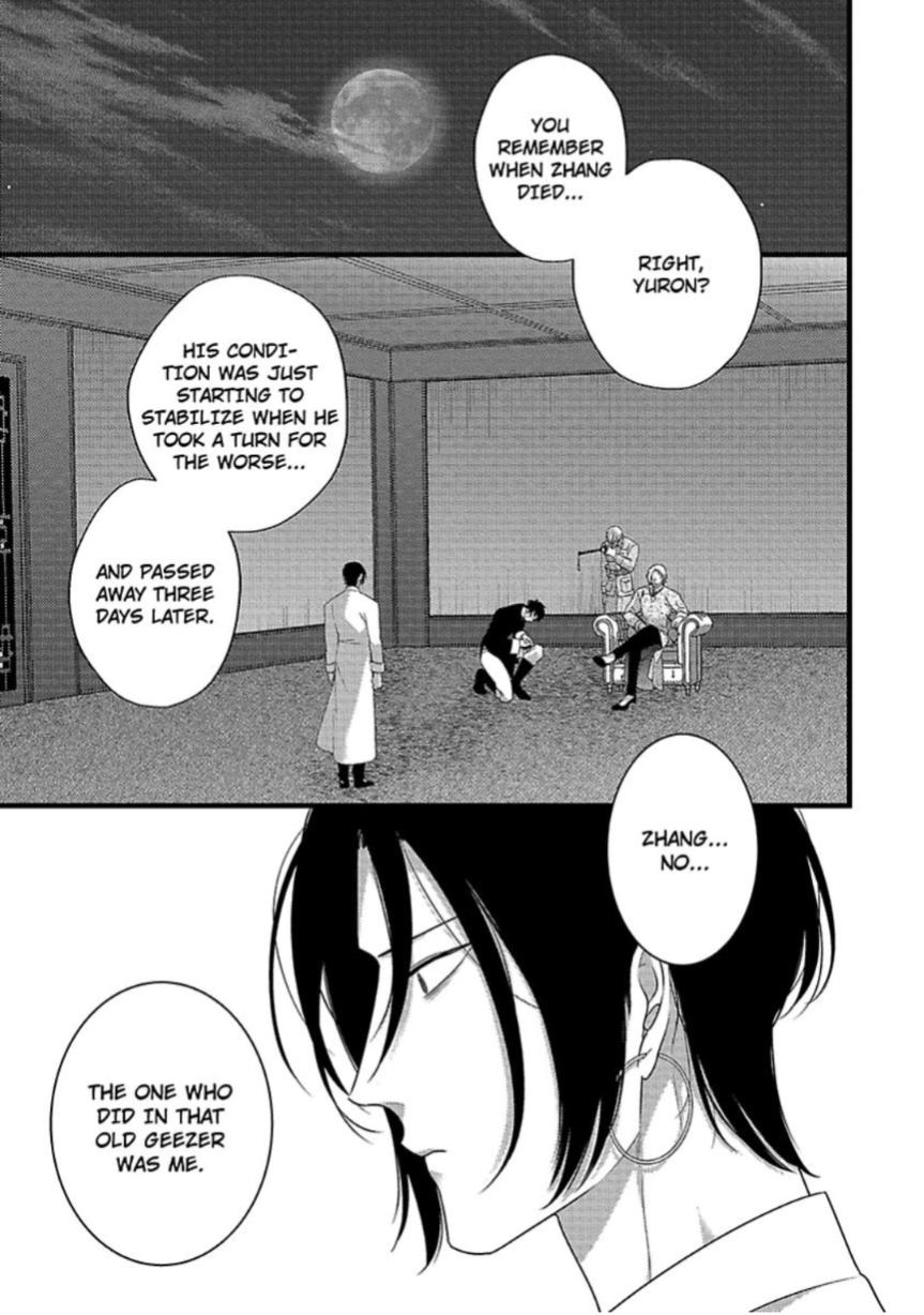 Mato No Hoshikuzu - Chapter 10