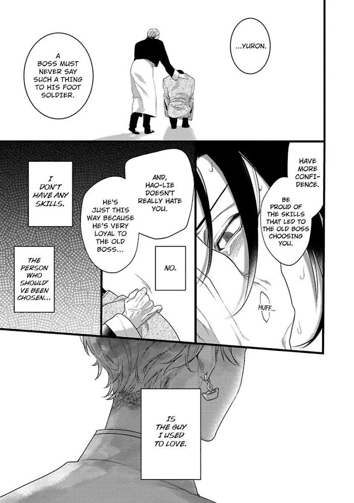 Mato No Hoshikuzu - Chapter 3