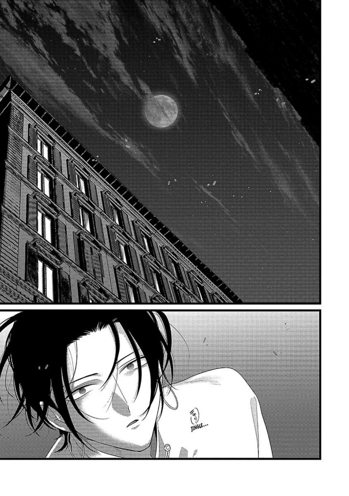 Mato No Hoshikuzu - Chapter 9