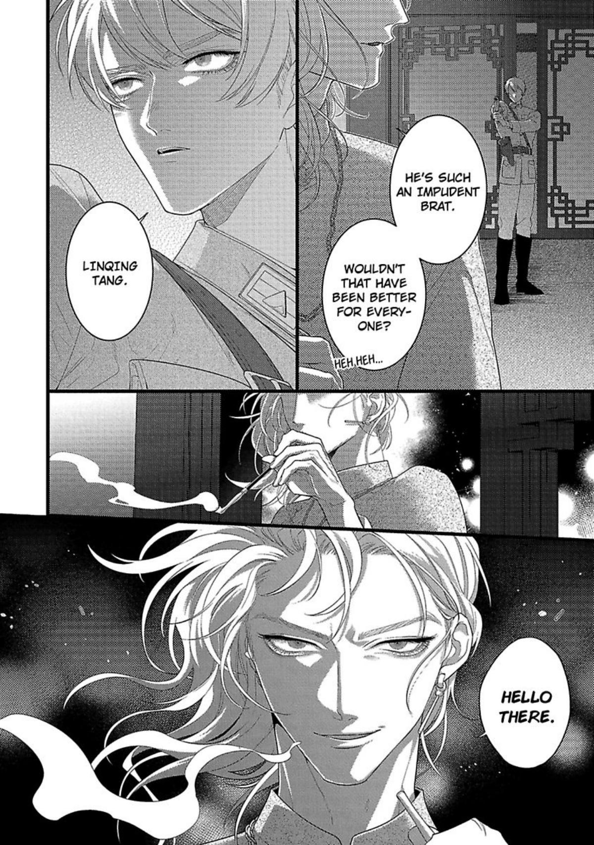 Mato No Hoshikuzu - Chapter 9