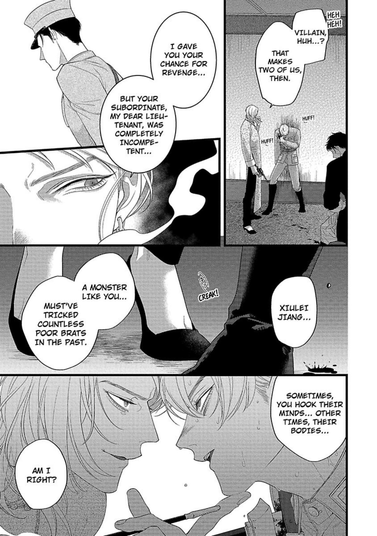 Mato No Hoshikuzu - Chapter 9