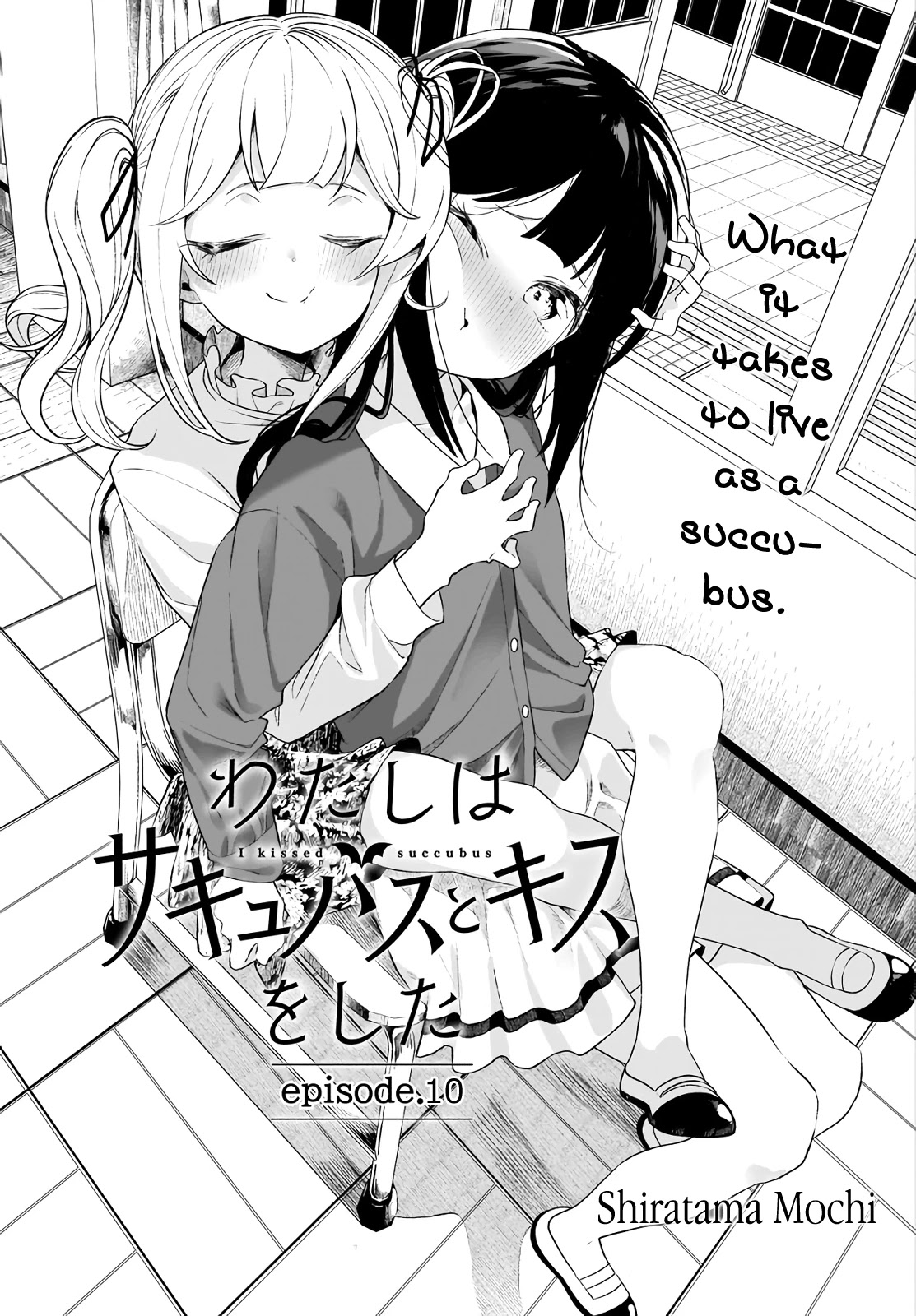 I Kissed A Succubus - Chapter 10