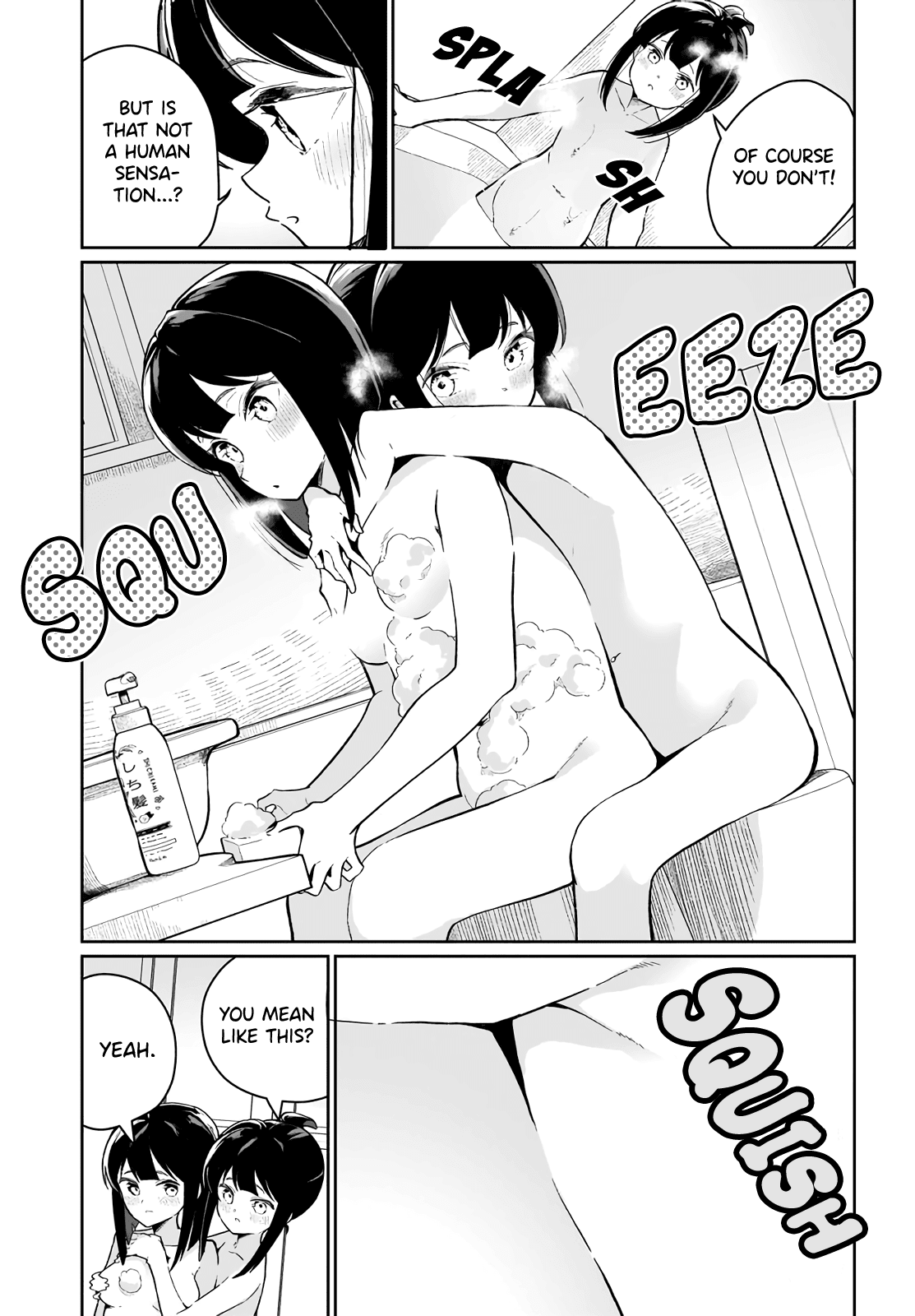 I Kissed A Succubus - Chapter 6: We Are The Cute Succubus Sisters