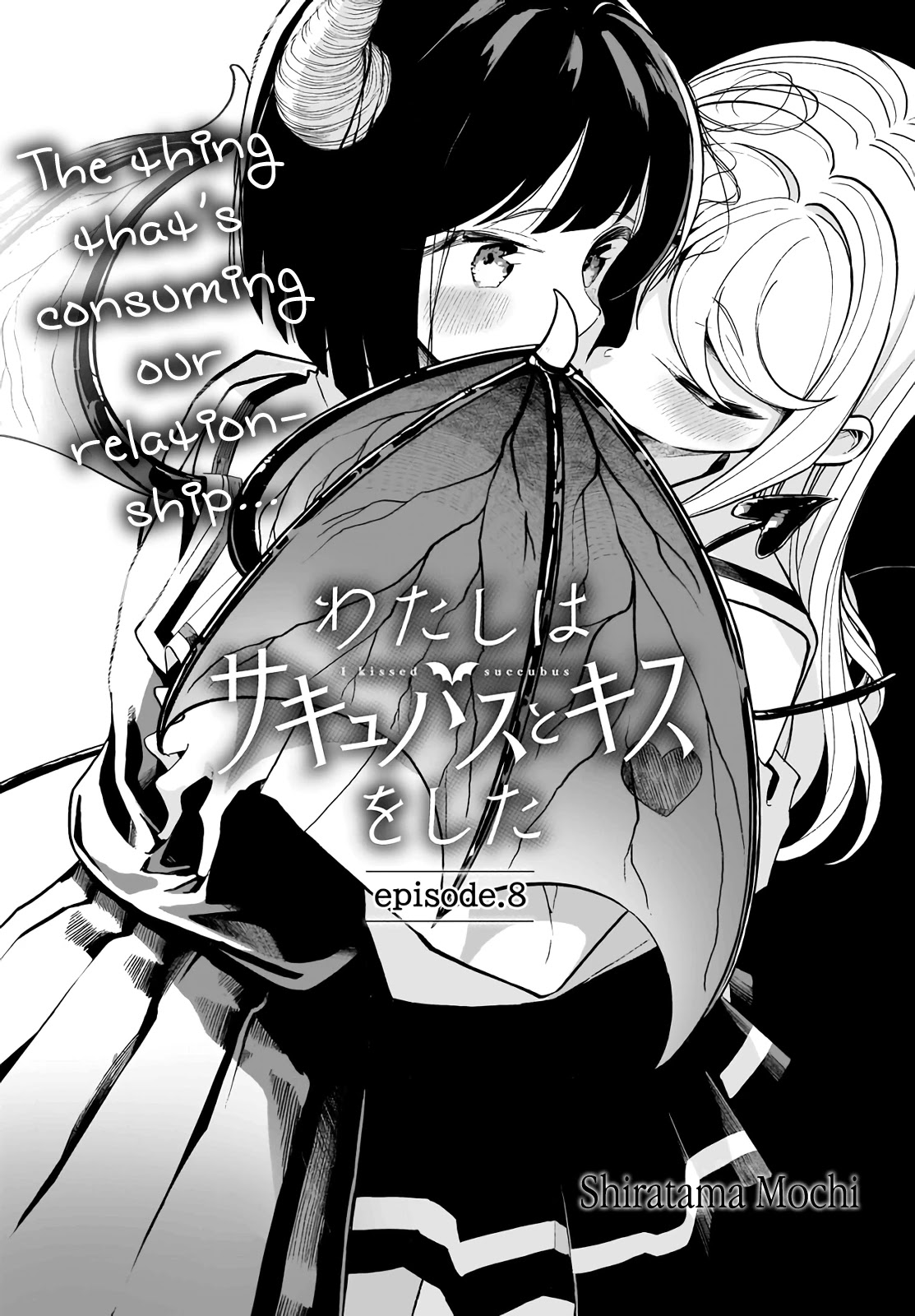 I Kissed A Succubus - Chapter 8