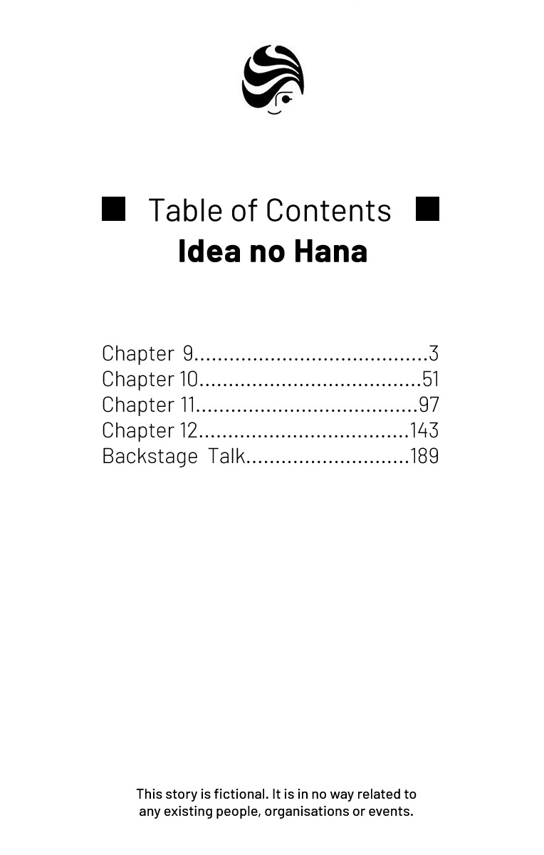 Idea No Hana - Vol.3 Chapter 9: Chapter 9