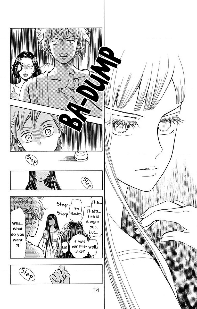 Idea No Hana - Vol.3 Chapter 9: Chapter 9