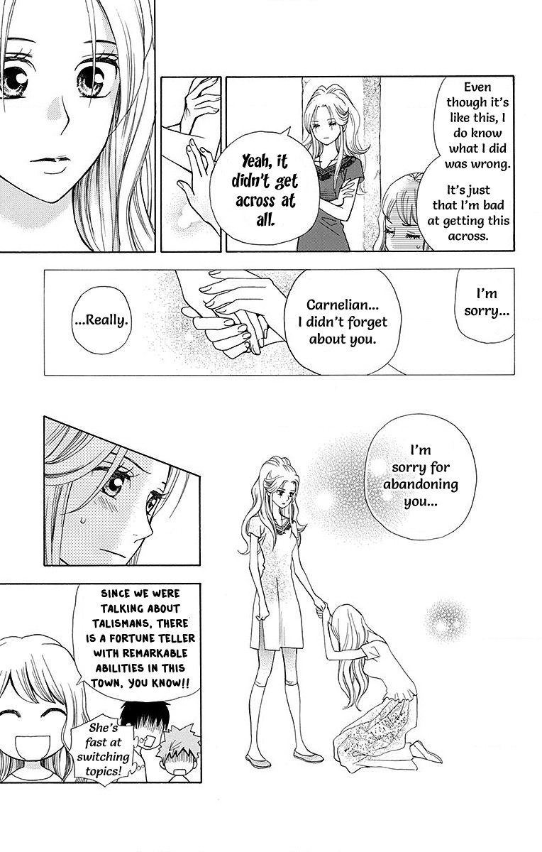 Idea No Hana - Vol.3 Chapter 9: Chapter 9