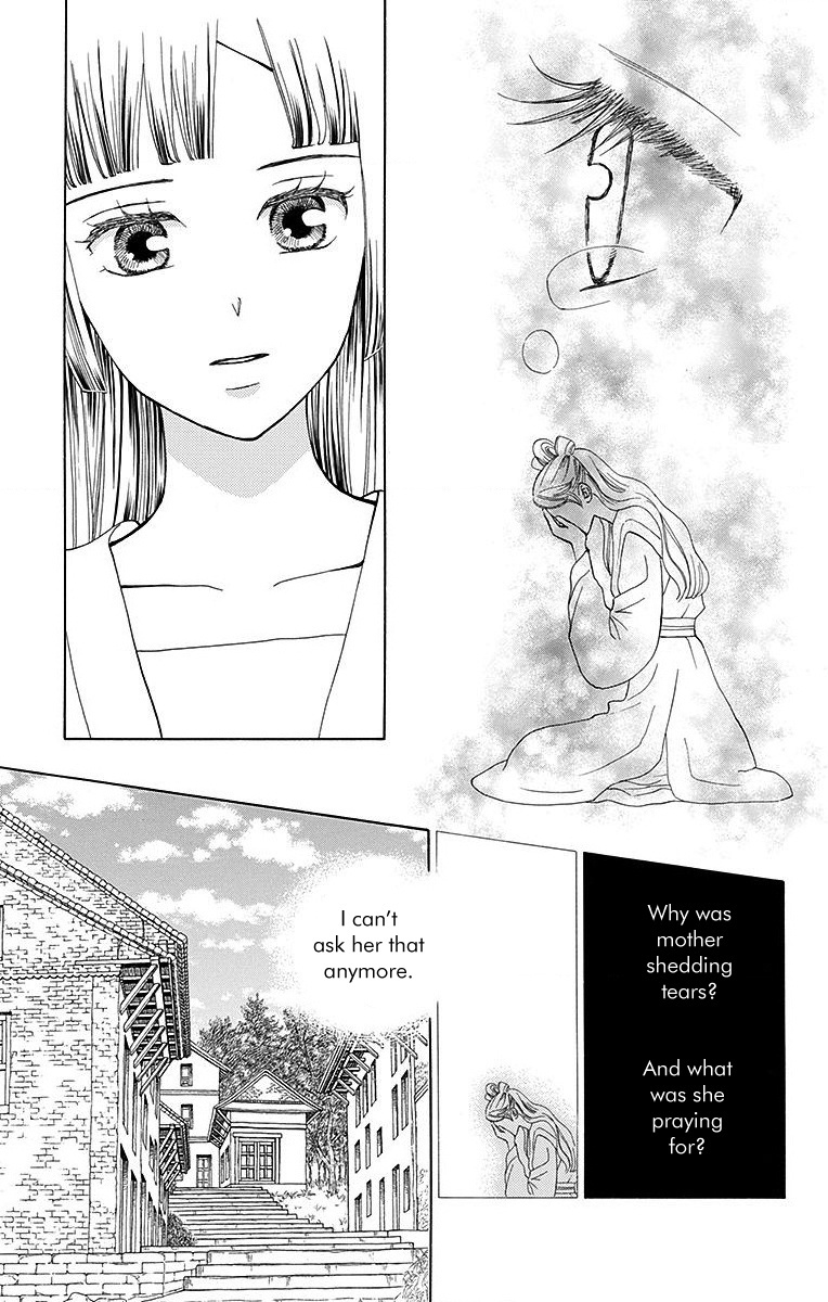 Idea No Hana - Vol.3 Chapter 9: Chapter 9