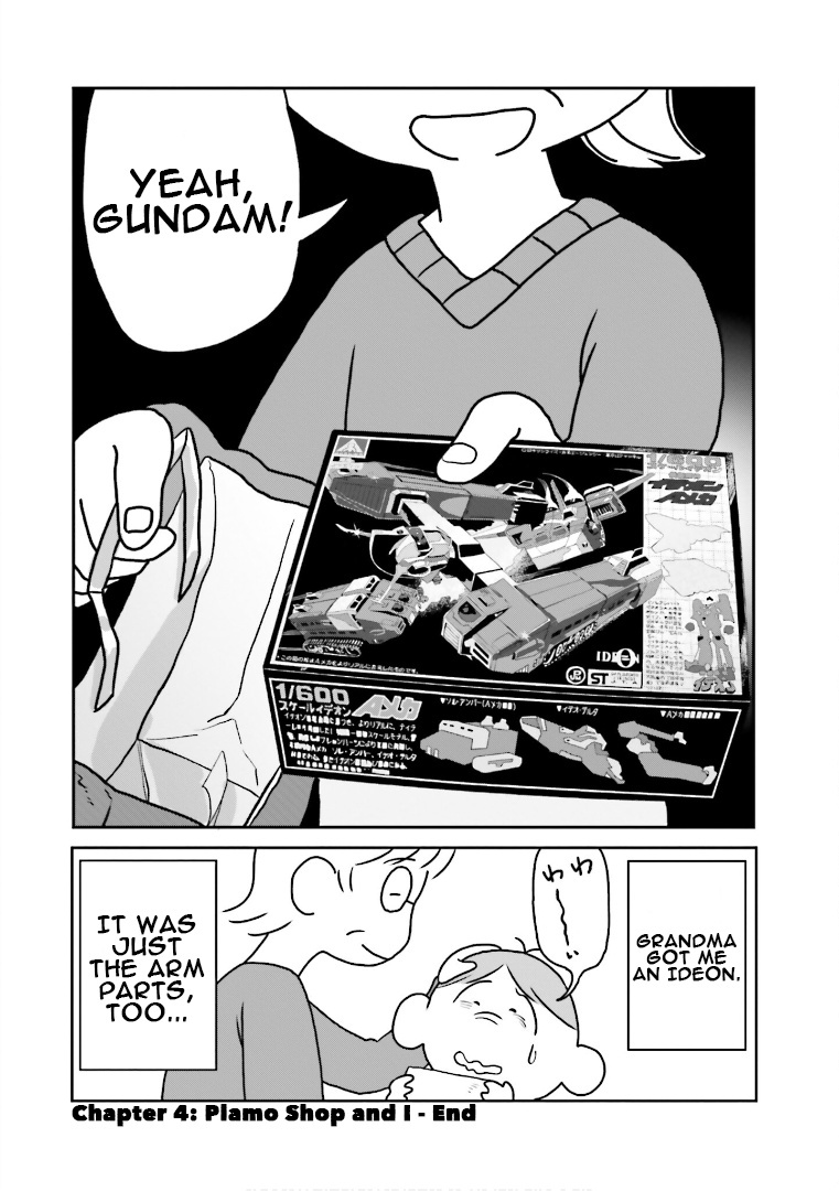 Amuro And I - Vol.1 Chapter 4: Plamo Shop And I