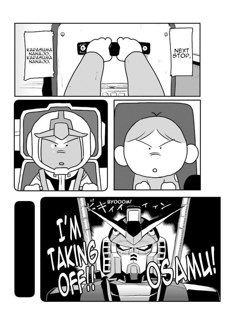 Amuro And I - Vol.1 Chapter 7: Take-Chan And I