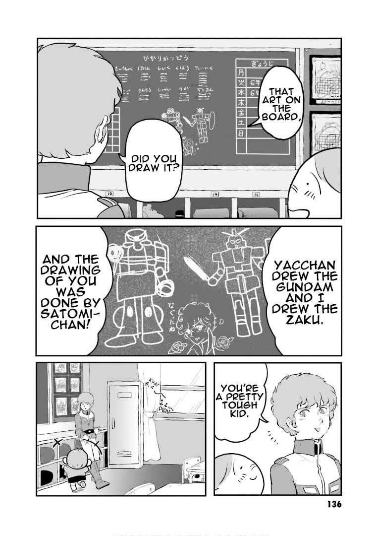 Amuro And I - Vol.1 Chapter 7: Take-Chan And I