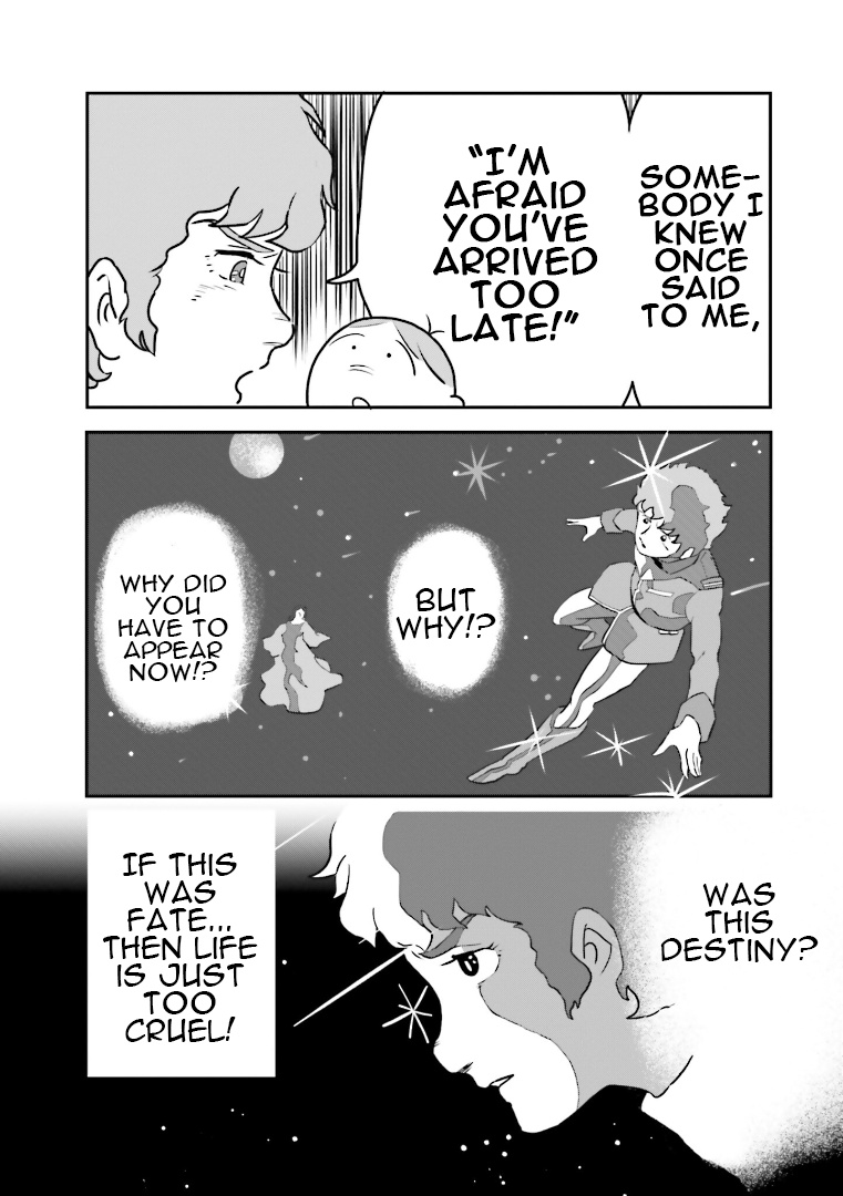 Amuro And I - Vol.1 Chapter 7: Take-Chan And I