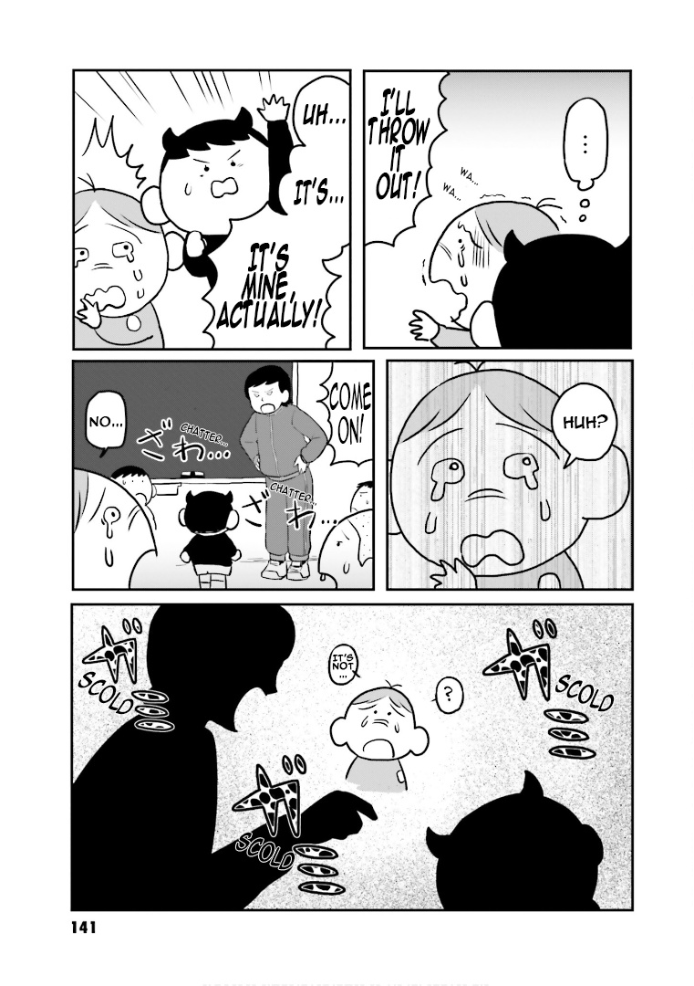 Amuro And I - Vol.1 Chapter 7: Take-Chan And I