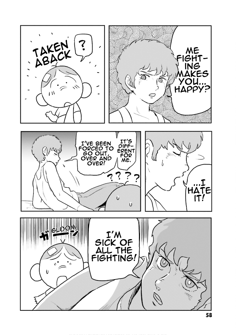 Amuro And I - Vol.1 Chapter 3: Ambulance And I