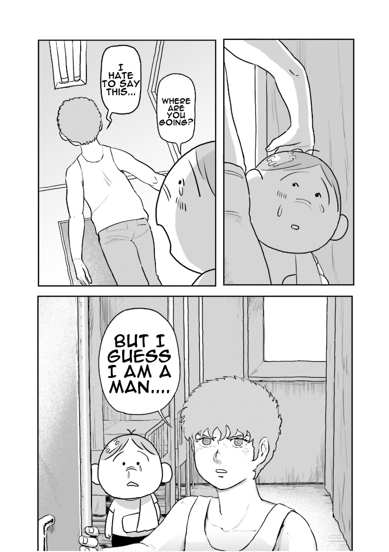 Amuro And I - Vol.1 Chapter 3: Ambulance And I