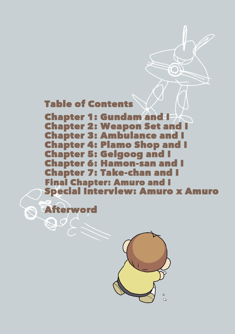 Amuro And I - Vol.1 Chapter 1: Gundam And I