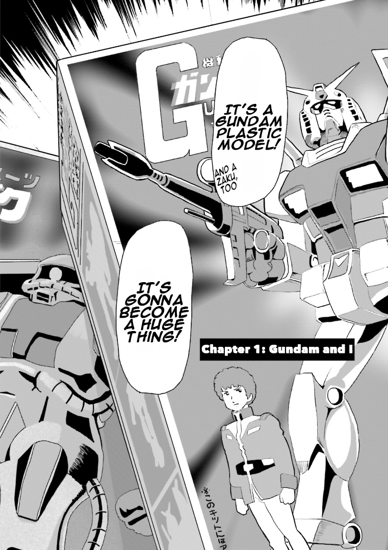 Amuro And I - Vol.1 Chapter 1: Gundam And I